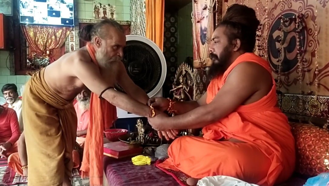 bf6c4762-c5ee-434f-a540-f3e97c4b2200