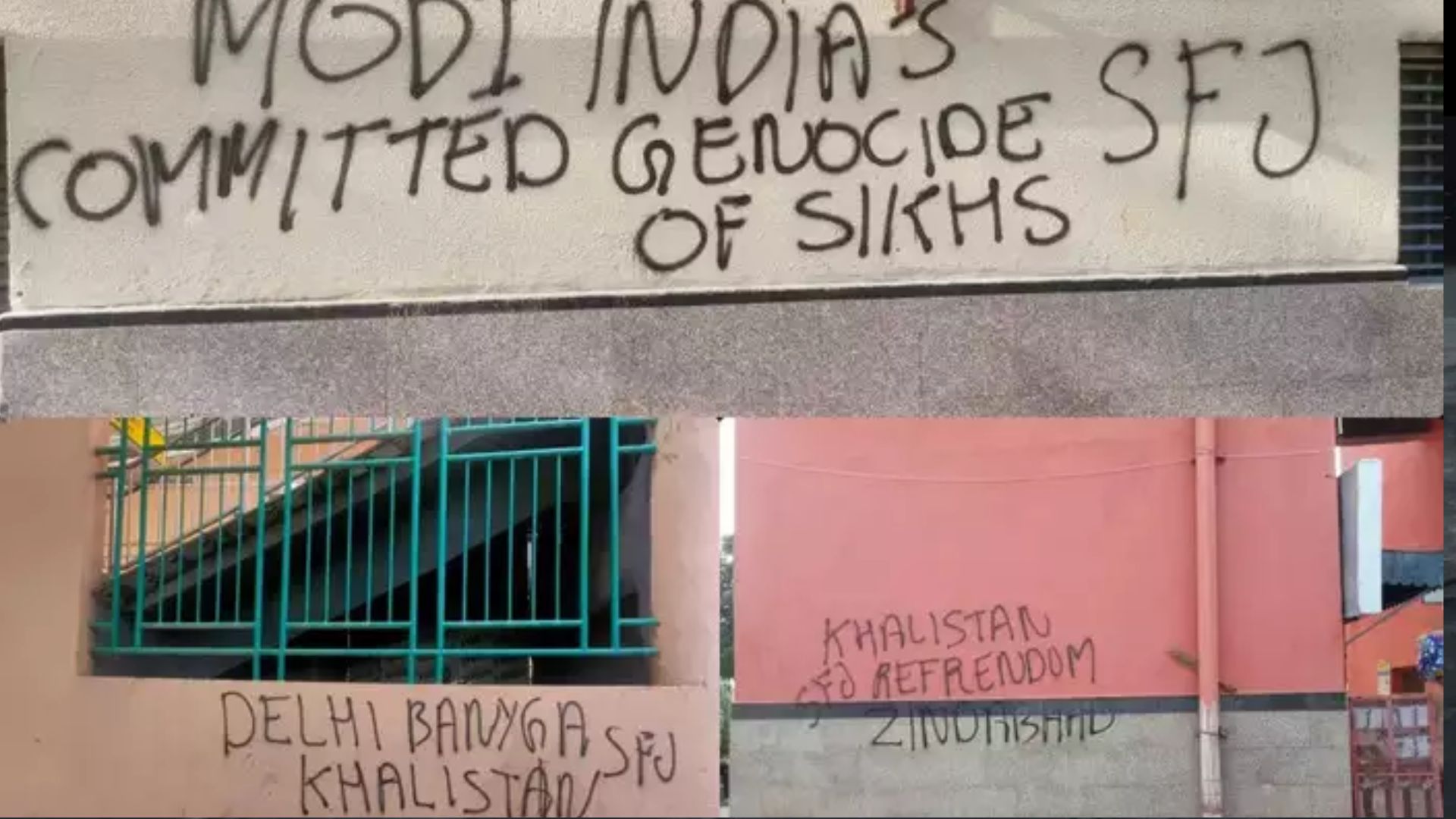 दिल्ली मेट्रो की दीवारों पर खालिस्तान समर्थक नारे, दो लोग हिरासत में लिए गए