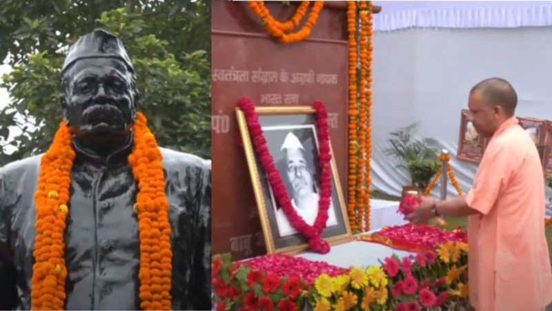 लखनऊ: CM Yogi ने यूपी के पहले मुख्यमंत्री पंडित गोविंद बल्लभ पंत की जयंती पर किया नमन, कही ये बात