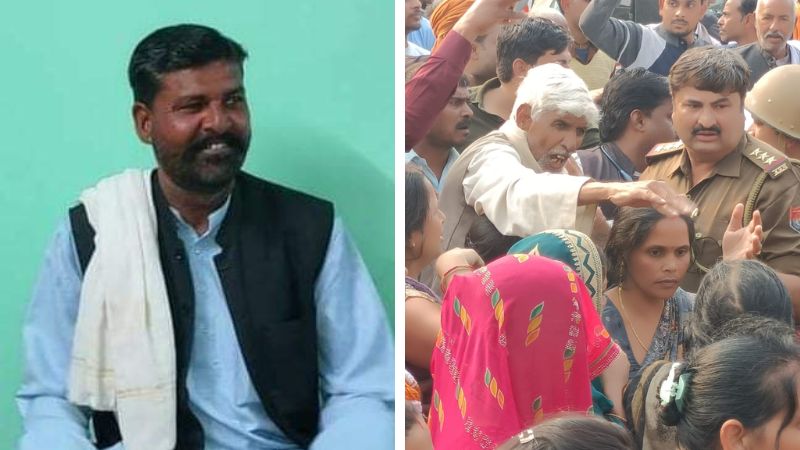 Kanpur: ग्राम प्रधान ने साथियों के साथ मिलकर पीटा, पूर्व ज्येष ब्लॉक प्रमुख की इलाज के दौरान मौत, परिजनों ने किया हंगामा