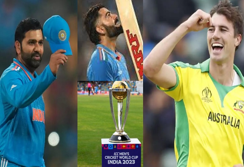Cricket World Cup : ICC की वर्ल्ड कप प्लेइंग-11 घोषित, रोहित शर्मा को बनाया कप्तान...पैट कमिंस बाहर