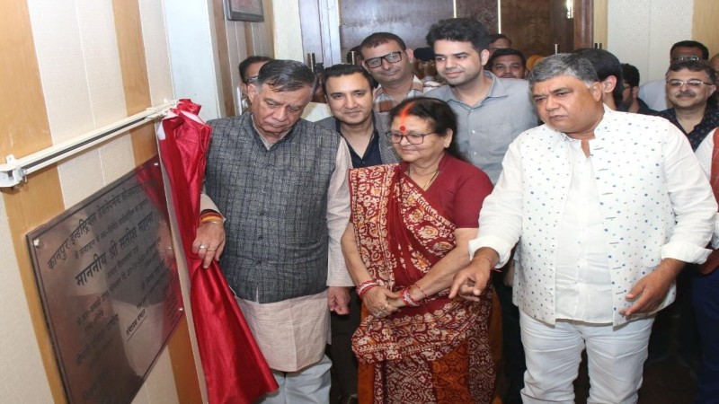 कानपुर: विधानसभा अध्यक्ष सतीश महाना ने कोपेस्टेट में सभागार का किया लोकार्पण