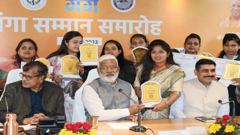 67 महिलाओं को मिला गंगा सम्मान, स्वतंत्रदेव सिंह बोले - PM मोदी के नेतृत्व में सुद्ढ़ हुई नदियों की स्थिति    