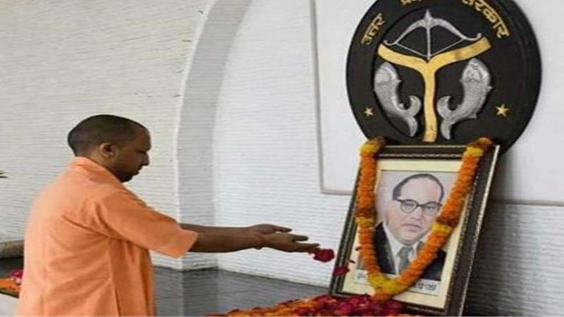 डा. भीमराव अंबेडकर परिनिर्वाण दिवस : CM योगी ने बाबा साहब को दी श्रद्धांजलि, लिखा ये संदेश