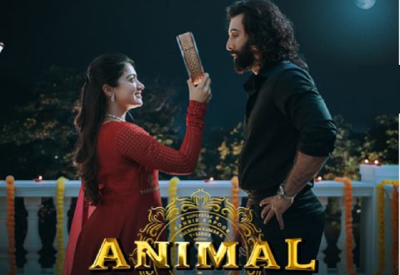 Animal Box Office Collection : बॉक्स ऑफिस पर फिल्म 'एनिमल' का तूफान, 300 करोड़ के क्लब में हुई शामिल 