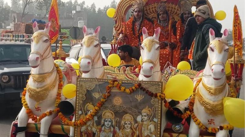 कन्नौज 2 (1)