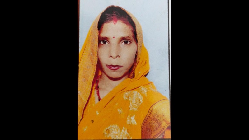 Auraiya News: संदिग्ध परिस्थितियों में महिला की मौत; परिजनों ने लगाया हत्या का आरोप... 