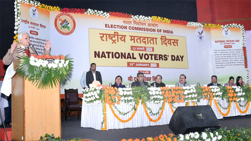 लखनऊ: ‘वोट जैसा कुछ नहीं, वोट जरूर डालेंगे हम’ थीम पर आयोजित हुआ 14वां राष्ट्रीय मतदाता दिवस