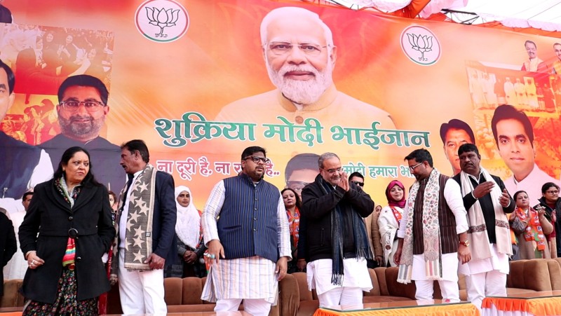 लखनऊ: BJP के 'शुक्रिया मोदी भाईजान' अभियान की हुई शुरुआत, मुस्लिम महिलाओं ने PM Modi को बोला- Shukriya