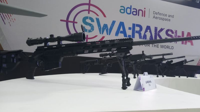 सीएम अडाणी 4