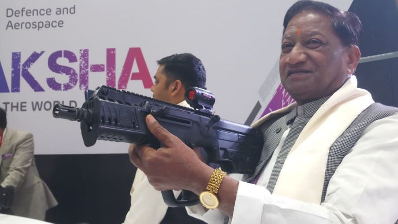 सीएम अडाणी 5