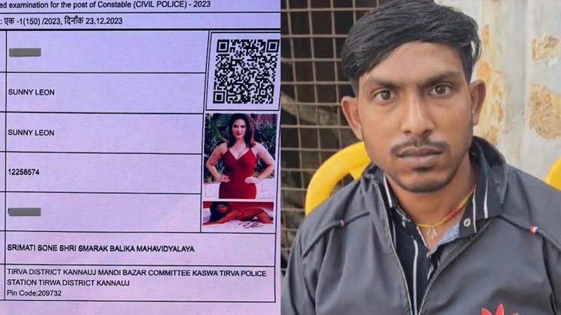 यूपी पुलिस भर्ती परीक्षा: सनी लियोन के प्रवेश पत्र पर बड़ा खुलासा, जानिए अभिनेत्री कैसे बनी अभ्यर्थी