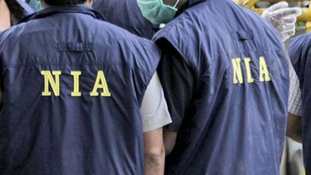 NIA ने नक्सली संगठन पीएलएफआई के सदस्य को किया गिरफ्तार 