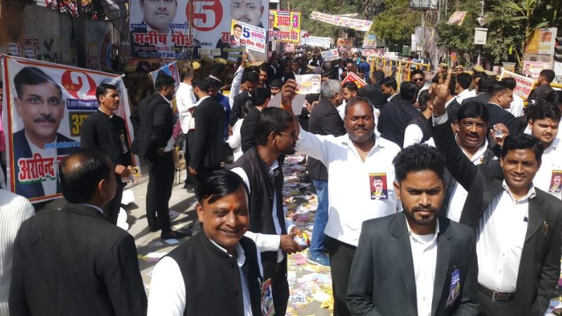 Kanpur Lawyers Elections: डीएवी कॉलेज में लॉयर्स एसोसिएशन चुनाव के लिए मतदान शुरू...युवा अधिवक्ताओं के लिए स्पेशल बूथ