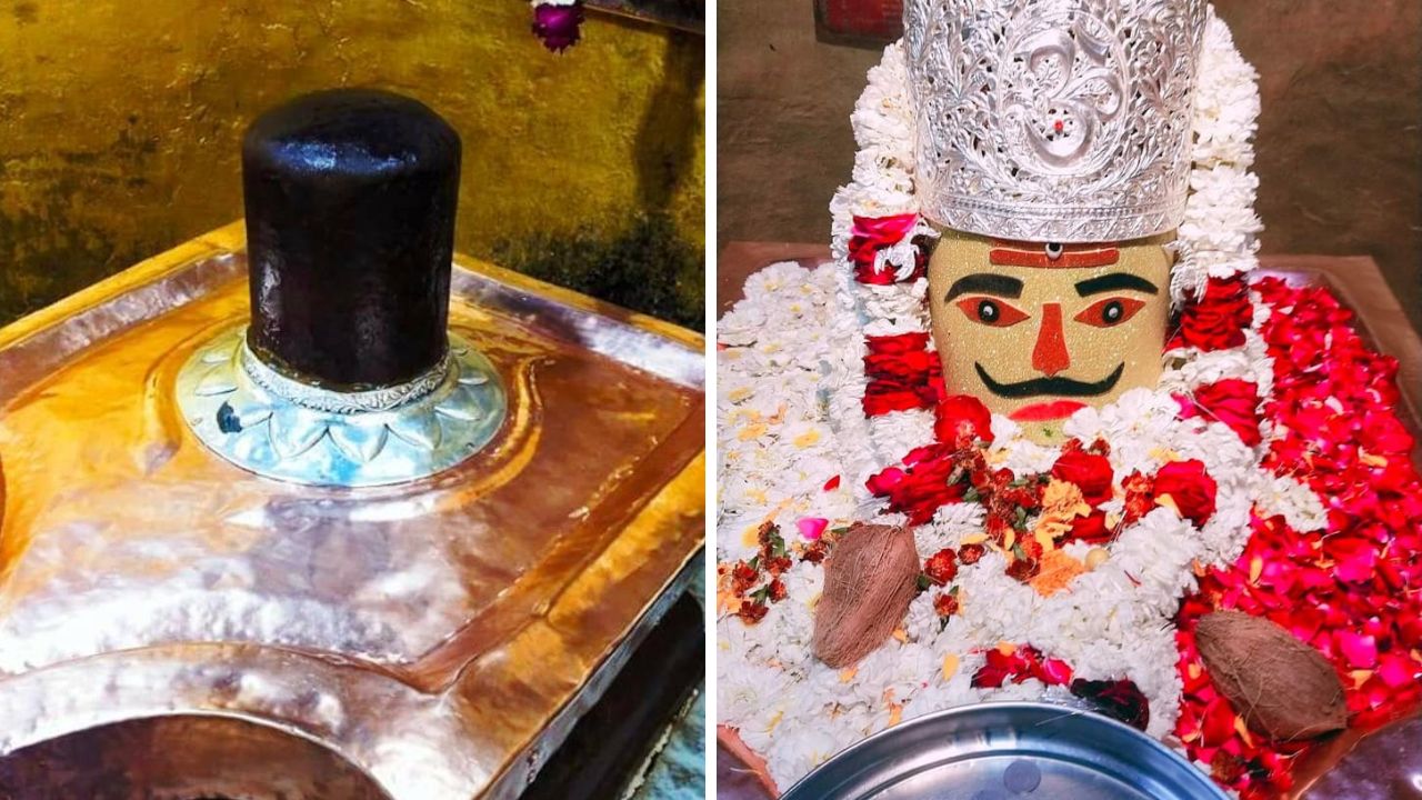 महाशिवरात्रि 2