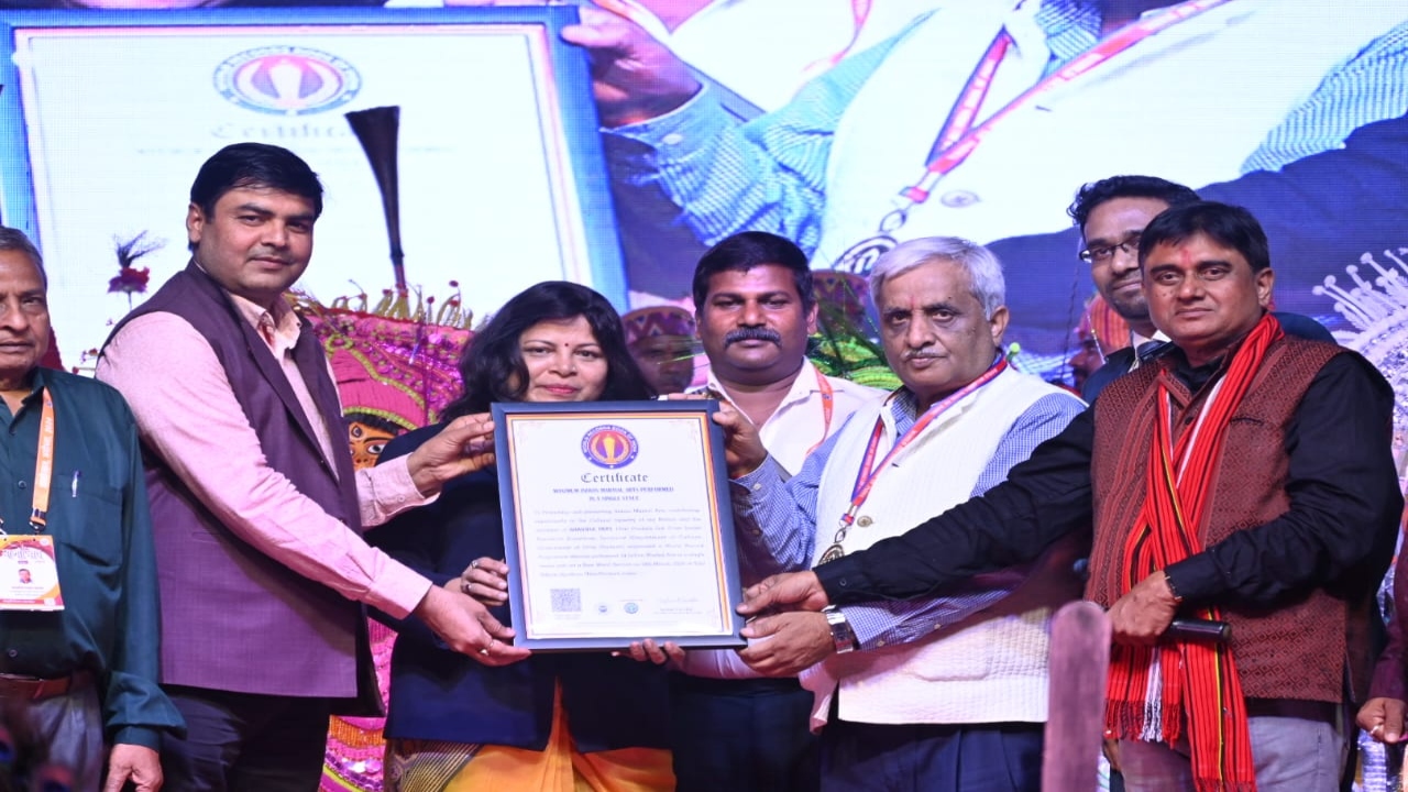 अयोध्या में बना दूसरा World record, तुलसी के मंच पर 11 प्रदेशों के 200 कलाकारों का अद्भुत प्रदर्शन