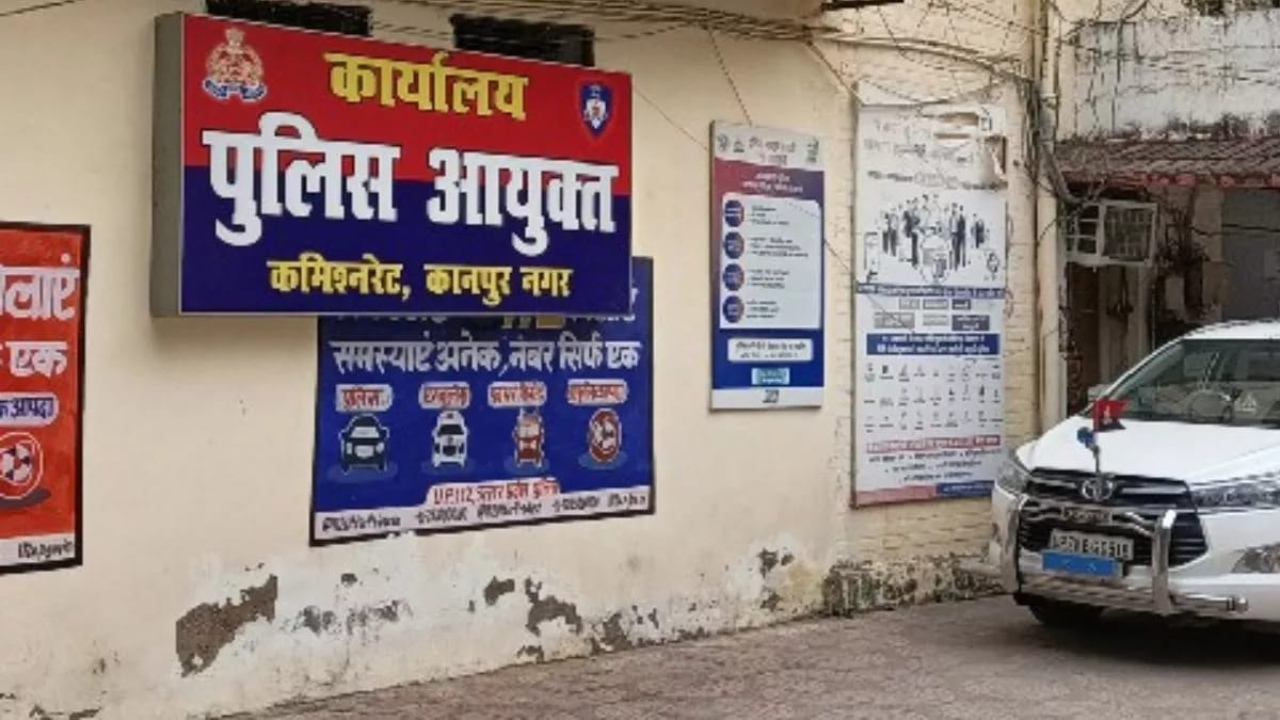 कानपुर: कांस्टेबल पति की अश्लील तस्वीरें लेकर पुलिस ऑफिस पहुंची पत्नी, जानिए क्या है पूरा मामला  