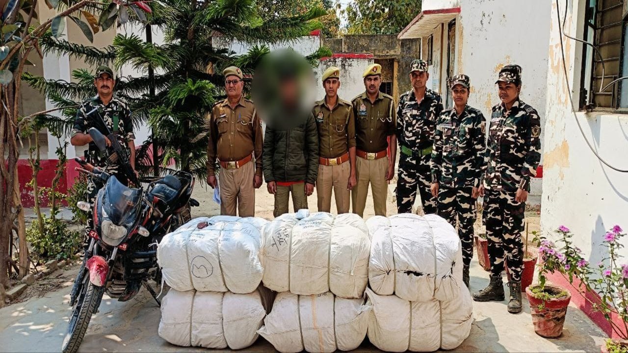 बलरामपुर: इंडो-नेपाल बॉर्डर पर 6 बंडल कपड़ों के साथ तस्कर गिरफ्तार
