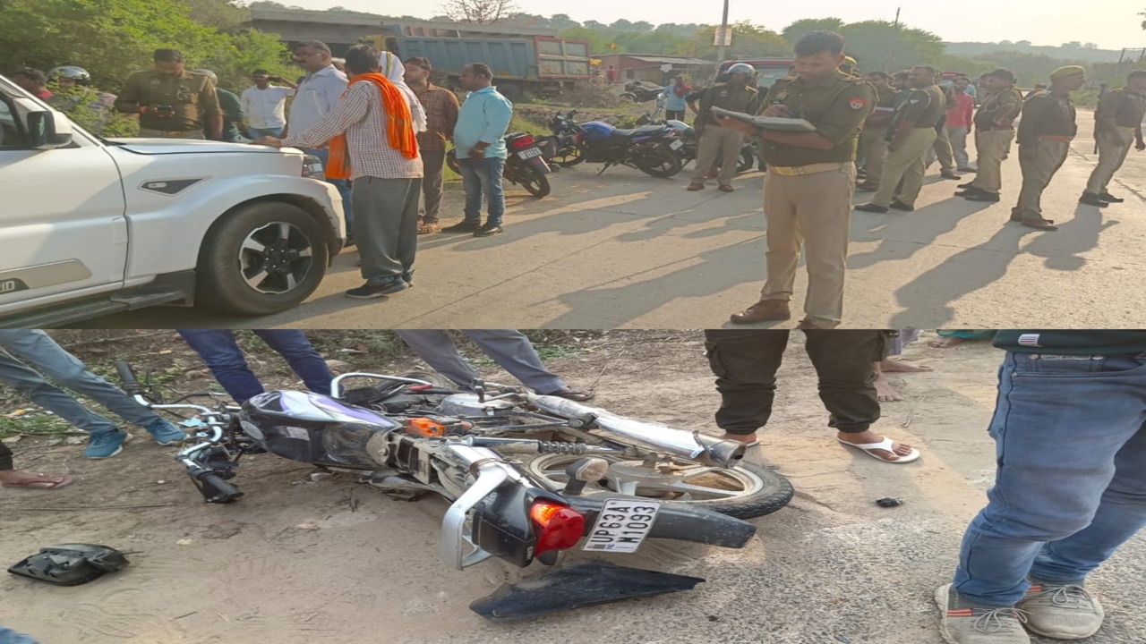 मीरजापुर: स्कॉर्पियो की टक्कर से बाइक सवार दो महिला समेत तीन की मौत