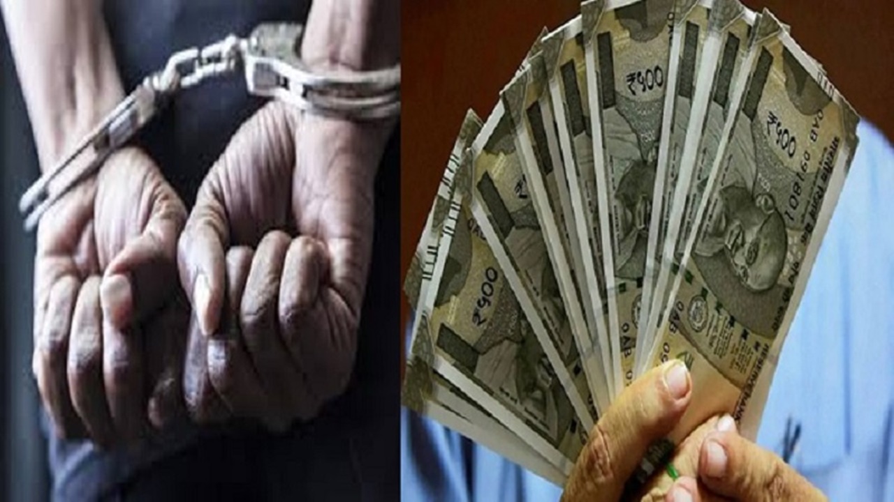 देवरिया: रजिस्ट्रार ऑफिस का बाबू 15000 रुपये रिश्वत लेते गिरफ्तार 