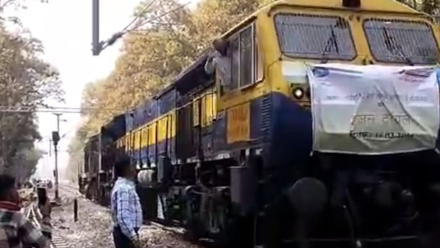 बरेली: पीलीभीत-शाहगढ़ रेल लाइन पर डीजल इंजन का ट्रायल, जल्द शुरू होगा ट्रेनों का संचालन