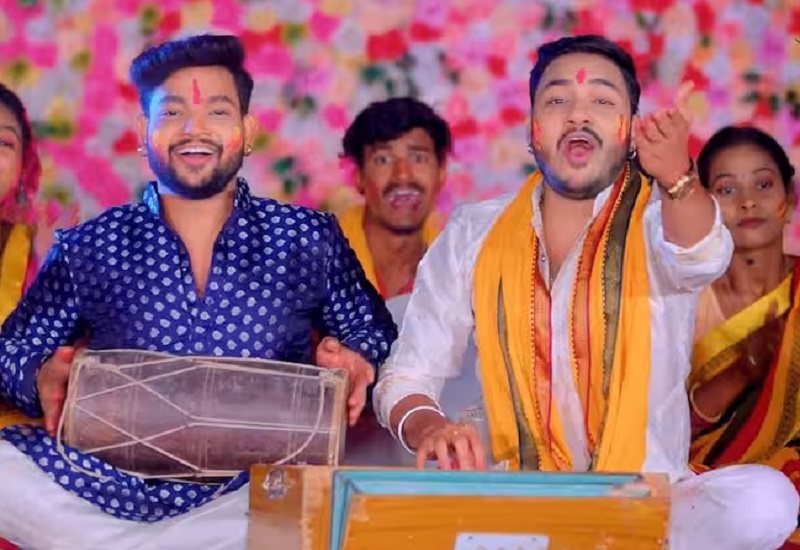 अंकुश राजा का Bhojpuri होली स्पेशल भक्ति गीत ‘होली खेले राम लला’ रिलीज, देखें VIDEO 