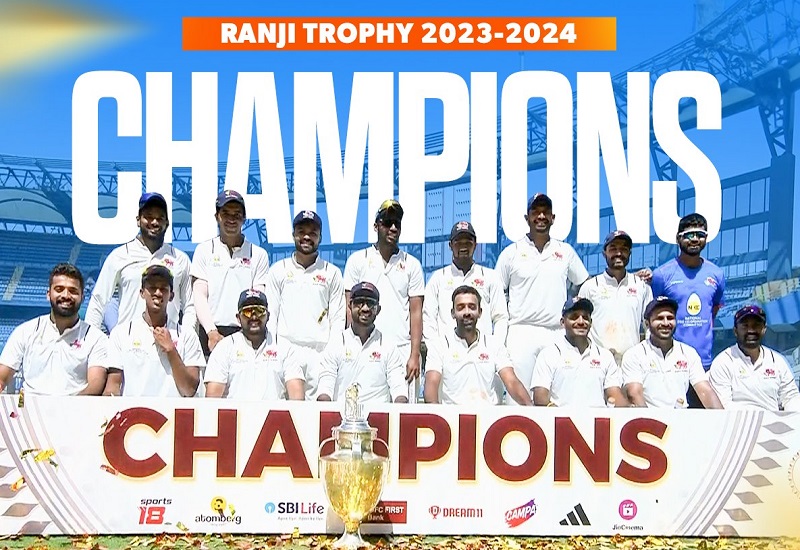 Ranji Trophy Final : मुंबई ने 42वीं बार जीता रणजी ट्रॉफी खिताब, फाइनल में विदर्भ का तोड़ा दिल 