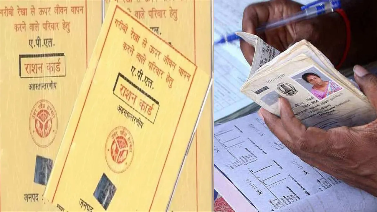 काशीपुर में सरकारी सस्ता गल्ला की दुकान से हटाए 110 राशन कार्ड