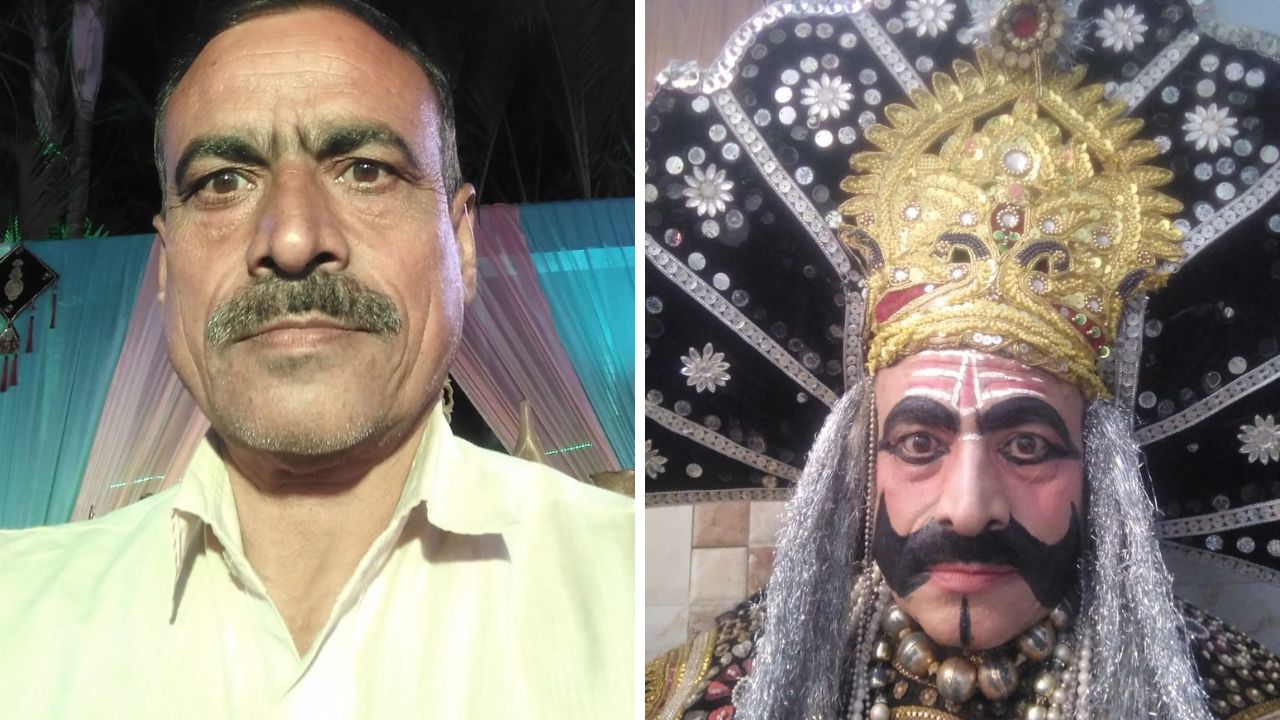 Kanpur: 40 साल तक रावण बनते रहे, अब बस सुप्रसिद्ध रावण अभिनेता अवध दीक्षित करेंगे अभिनय का समापन 