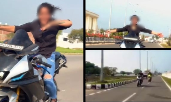 Bareilly News: 'पापा की परी' ने बाइक पर की स्टंटबाजी, सोशल मीडिया पर VIDEO वायरल