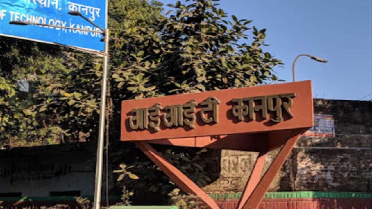 Kanpur: आईआईटी ने शुरू की नई ई-मास्टर डिग्री; इतने वर्षों का होगा कोर्स, इस सेक्टर से जुड़े लोगों को मिलेगा फायदा...