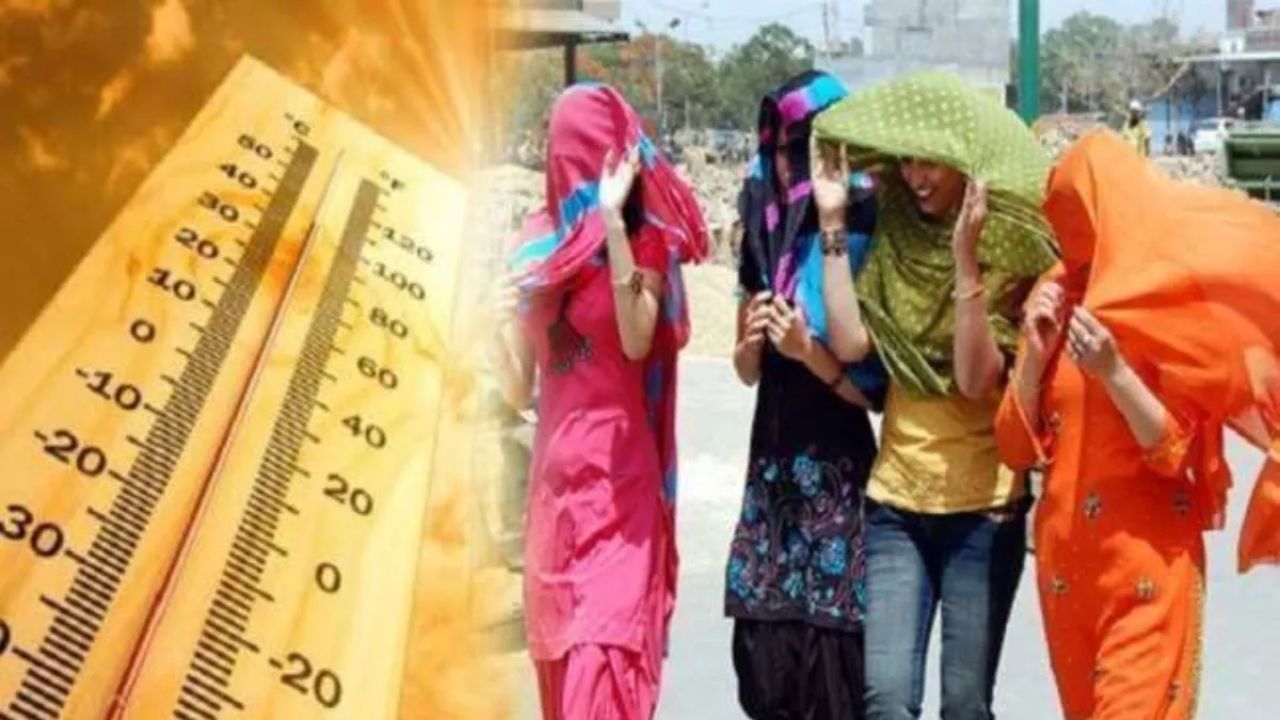 Kanpur: मार्च में ही शुरू हुआ गर्मी का प्रकोप; पारा पहुंचा इतने डिग्री...मौसम विभाग ने जताई यह आशंका...पढ़ें 