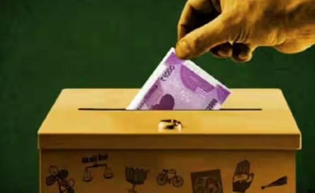 चुनावी बॉण्ड से बीजेपी को मिले 6,986.5 करोड़ रुपये, द्रमुक के लिए फ्यूचर गेमिंग शीर्ष दानदाता 