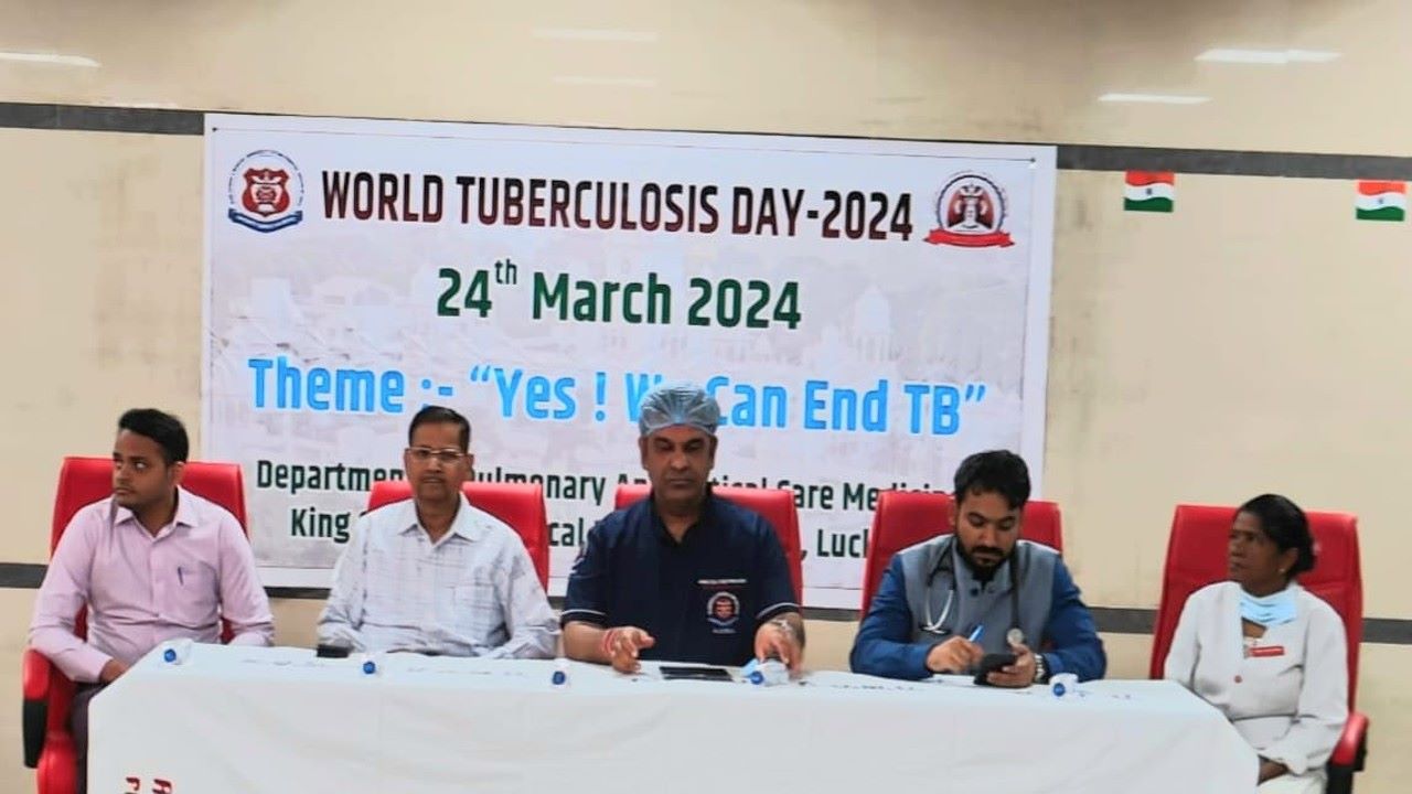विश्व टीबी दिवस: हर साल 12 लाख लोगों की चली जाती है टीबी से जान