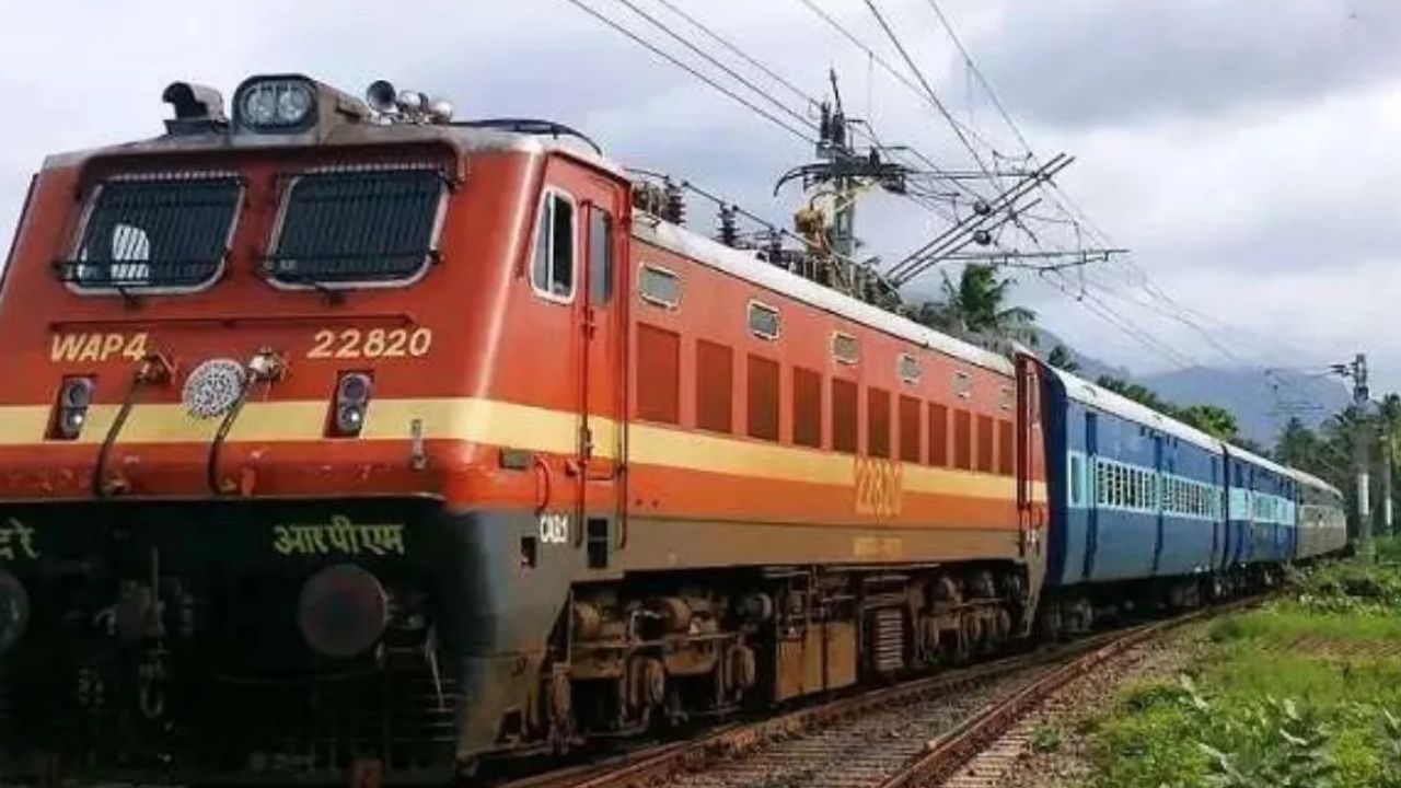 बरेली: मुंबई सेंट्रल-काठगोदाम स्पेशल ट्रेन में शुरू हुई बुकिंग, 24 अप्रैल से होगा संचालन 