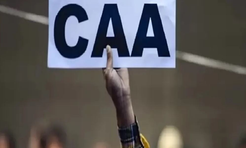 अमेरिकी सीनेटर ने CAA नियमों की अधिसूचना पर की चिंता व्यक्त, कहा- जैसे-जैसे अमेरिका-भारत संबंध गहराते जा रहे हैं, यह अहम... 