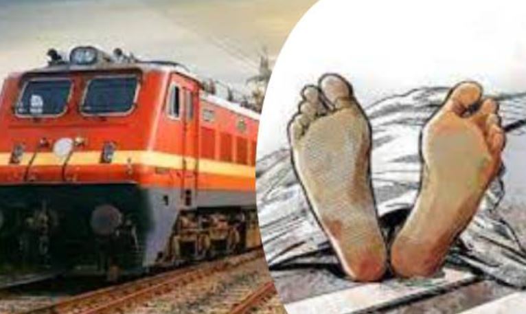 बरेली: जीटीआई के छात्र ने ट्रेन के आगे कूद कर की आत्महत्या 
