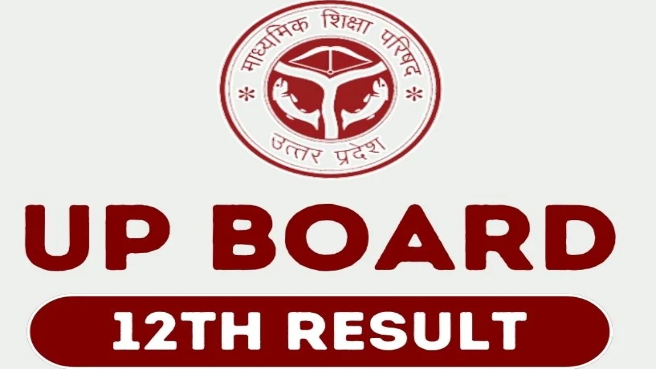 रिकॉर्ड बनाने की तैयारी में UP board, 25 अप्रैल से पहले घोषित कर सकता है बोर्ड परीक्षा परिणाम