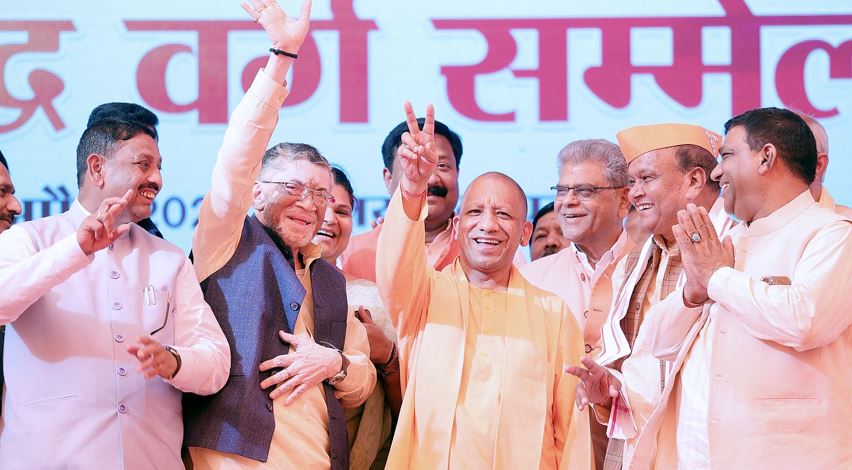 बरेली: CM योगी ने प्रबुद्ध वर्ग सम्मेलन को किया संबोधित, छत्रपाल सिंह गंगवार और धर्मेंद कश्यप को जिताने की अपील