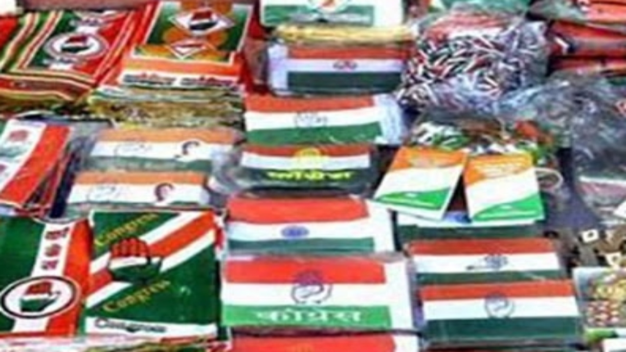 Loksabha election 2024: चुनाव प्रचार सामग्री पर मुद्रक-प्रकाशक का नाम और पता अनिवार्य, निर्देश जारी 