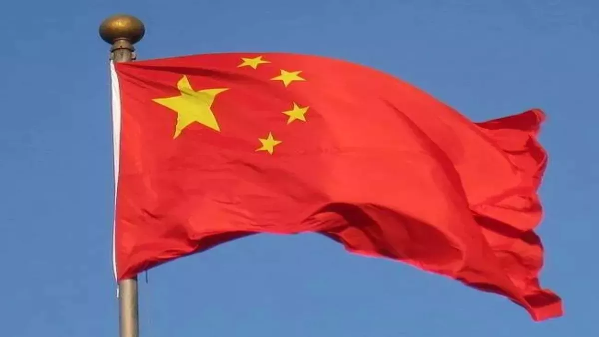 चीन पर दबाव 