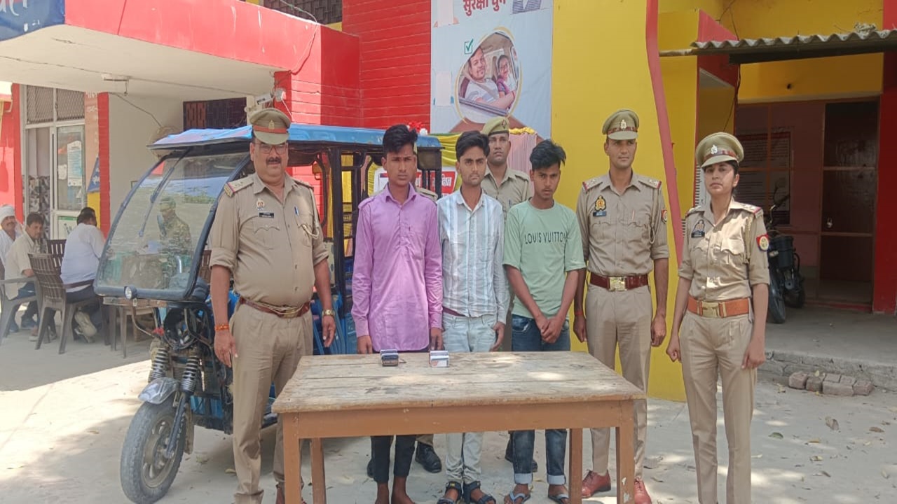 बलरामपुर: ई-रिक्शा लूट कांड के तीन आरोपी 24 घंटे में गिरफ्तार
