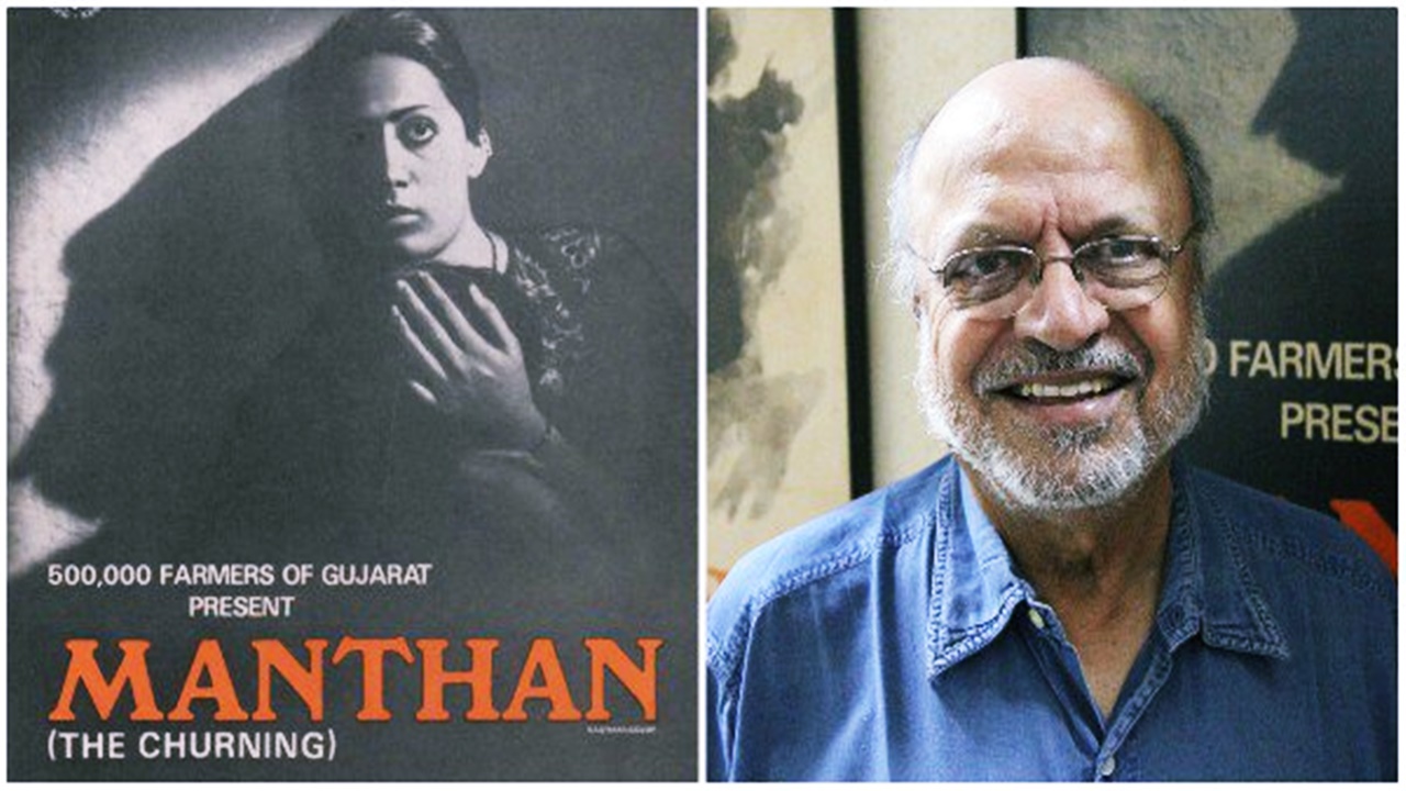 Manthan: कान्स फिल्म फेस्टिवल में किया जाएगा श्याम बेनेगल की 'मंथन' का वर्ल्ड प्रीमियर