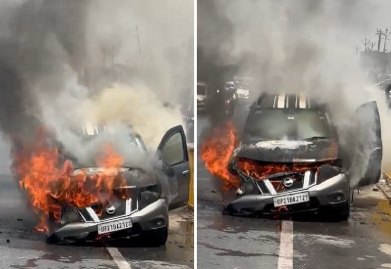 अमरोहा : हाईवे पर कार में लगी अचानक आग, चालक ने कूदकर बचाई जान...देखें VIDEO