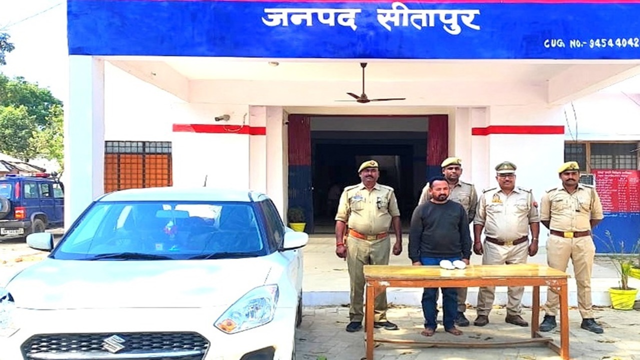सीतापुर: 12 लाख कीमत की अफीम के साथ तस्कर गिरफ्तार, केस दर्ज 