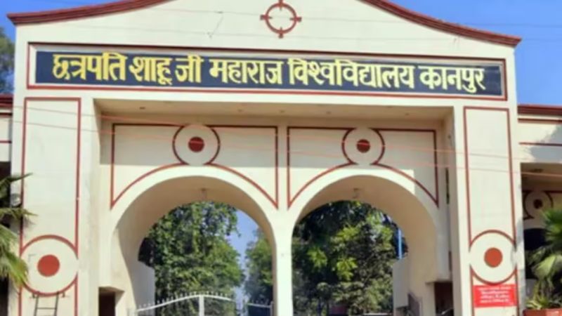 Kanpur News: एडुरैंक वर्ल्ड रैंकिंग में CSJM देश में टॉप 82 में...प्रदेश में मिला 12वां स्थान, राज्यपाल ने दी बधाई 