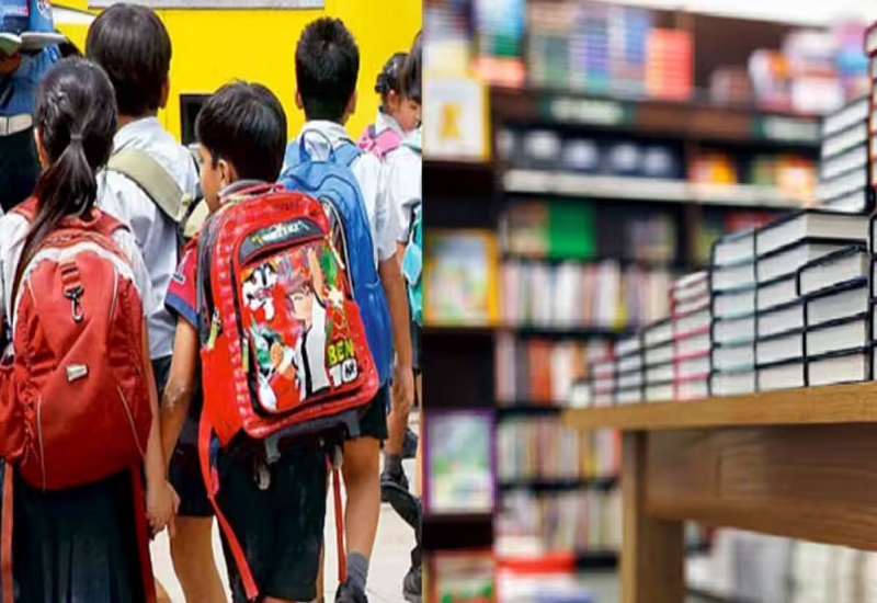 मुरादाबाद : निजी स्कूलों की मनमानी जारी, शिक्षा विभाग मौन...ऑनलाइन भी नहीं मिल रही किताबें