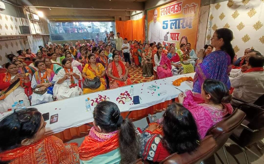 महिला सम्मान,सशक्तिकरण भाजपा सरकार की प्राथमिकता,लखनऊ में कमल खिलाने की अपील