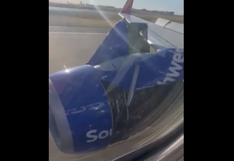 Viral Video : अमेरिका में विमान के इंजन का कवर निकला, यात्रियों की अटकी सांसें...कराई गई इमरजेंसी लैंडिंग 