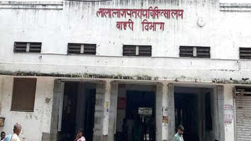 Kanpur News: हैलट अस्पताल के नेत्र रोग विभाग में 40 लाख से बनेगा कार्निया बैंक...कॉलेज प्रशासन ने जगह की चिन्हित 